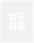 引导者扮演从漫画开始